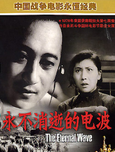 一个人www在线观看高清